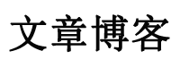 饿虎擒羊知识网